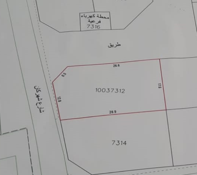 ارض في شهركان للبــيع